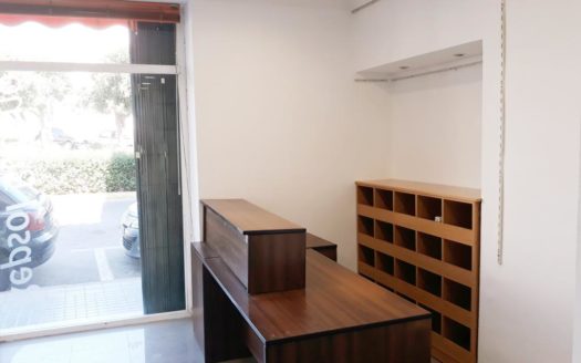 LOCAL COMERCIAL EN VÉLEZ-MÁLAGA