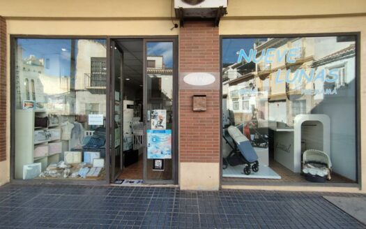 LOCAL ZONA CENTRO, VÉLEZ-MÁLAGA